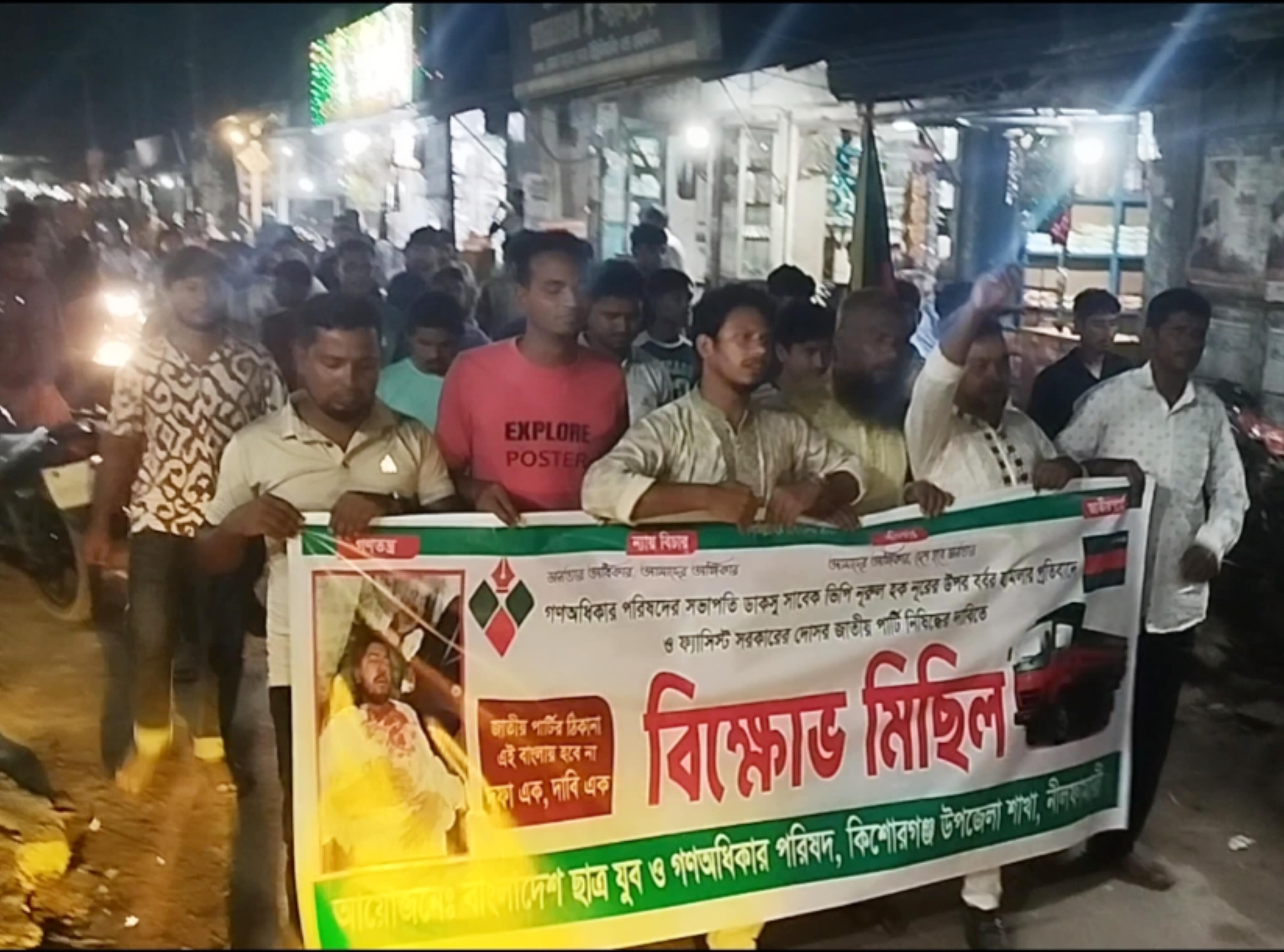 Nuclear Fusion Closer to Becoming a Reality6