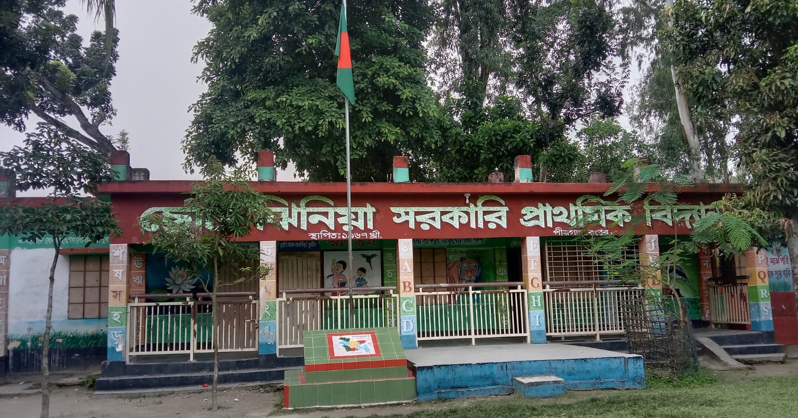 Nuclear Fusion Closer to Becoming a Reality6