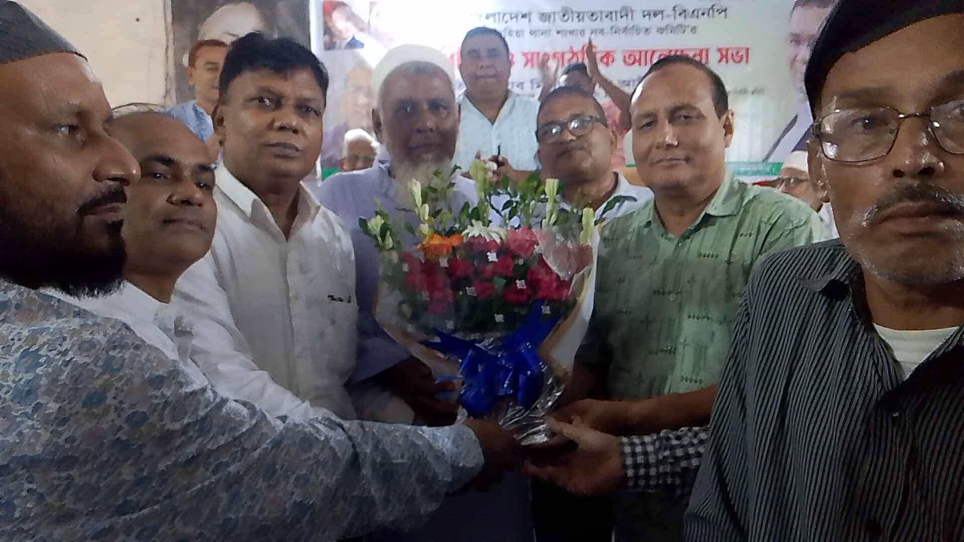 Nuclear Fusion Closer to Becoming a Reality6