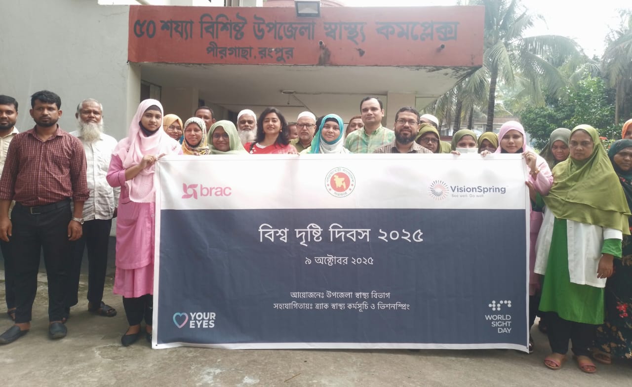 Nuclear Fusion Closer to Becoming a Reality6