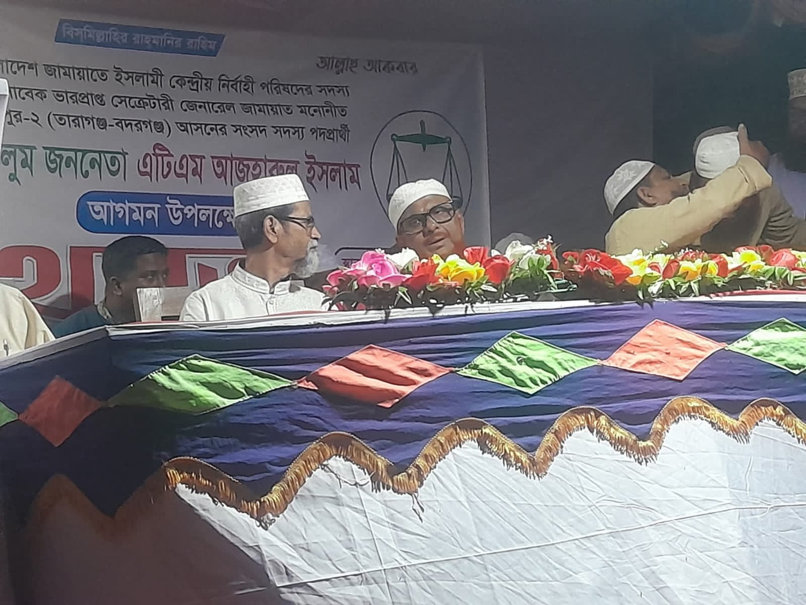 Nuclear Fusion Closer to Becoming a Reality6