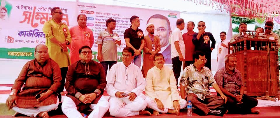 Nuclear Fusion Closer to Becoming a Reality6