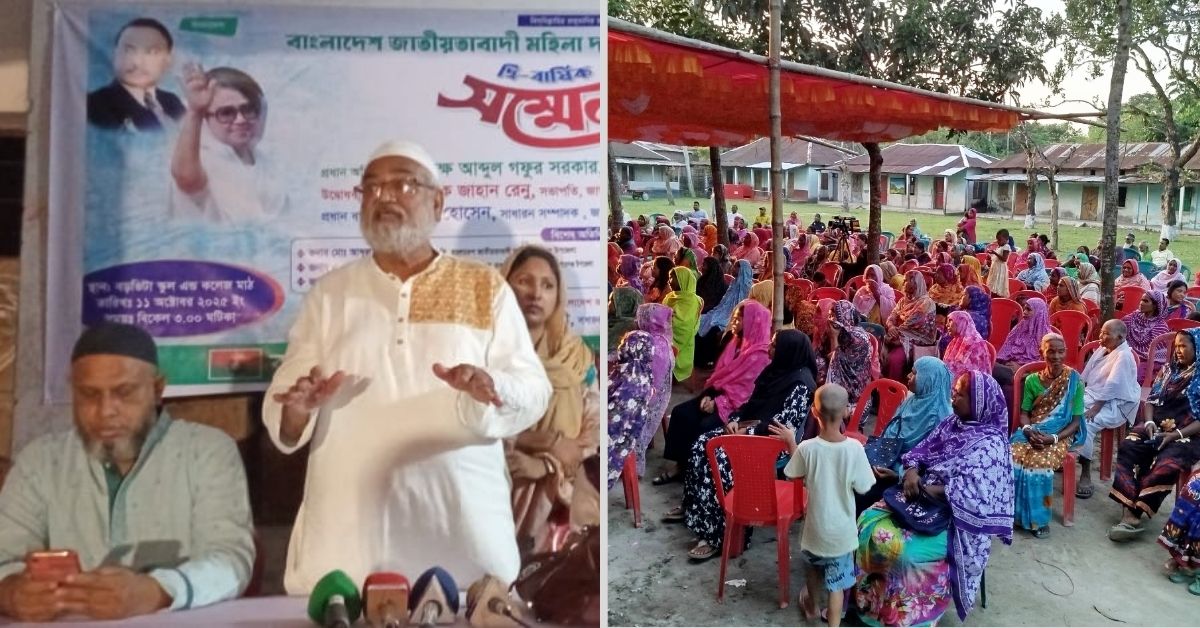 Nuclear Fusion Closer to Becoming a Reality6