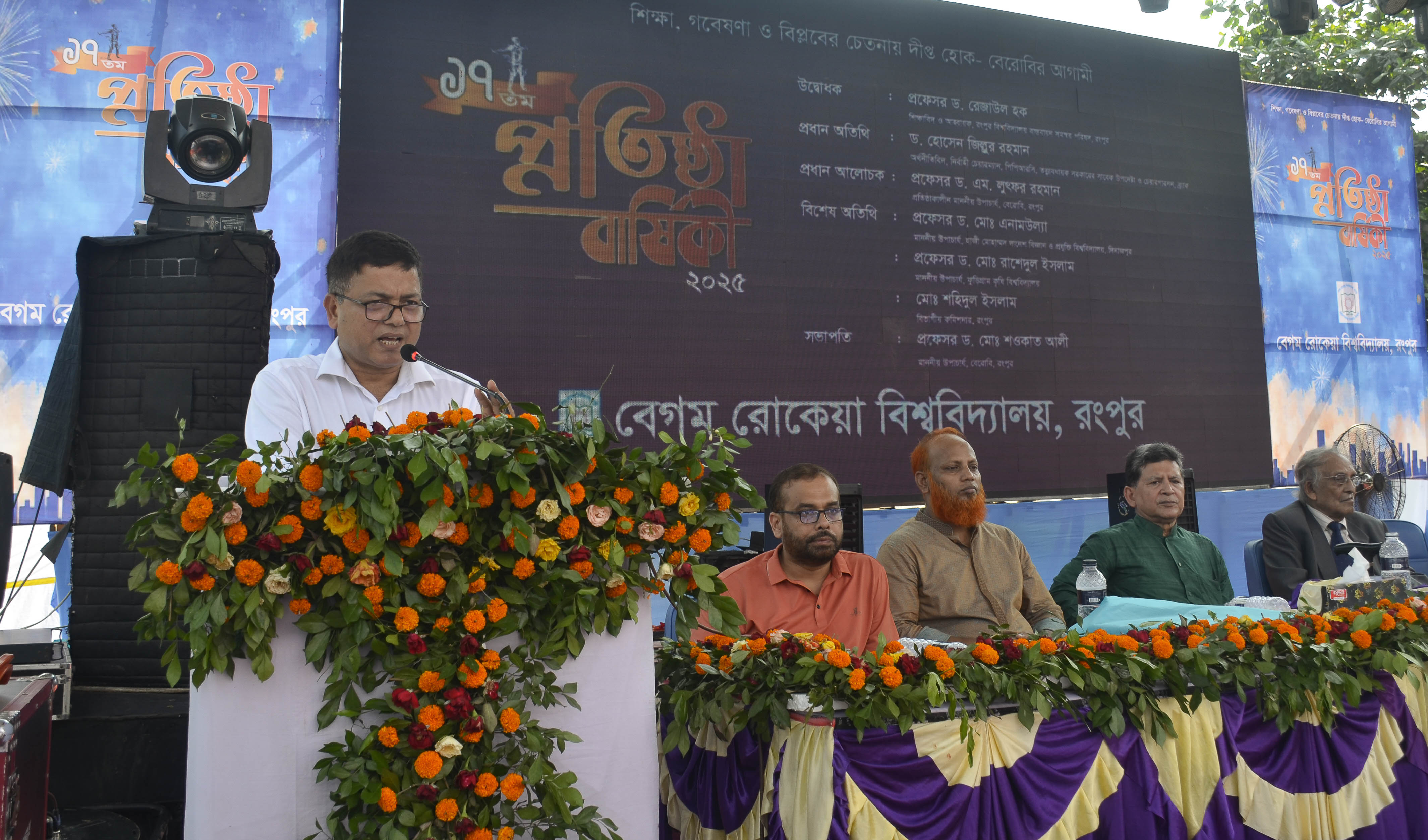 Nuclear Fusion Closer to Becoming a Reality6