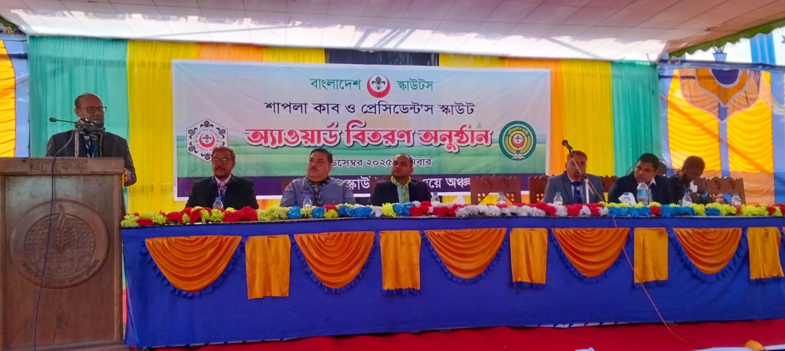 Nuclear Fusion Closer to Becoming a Reality6