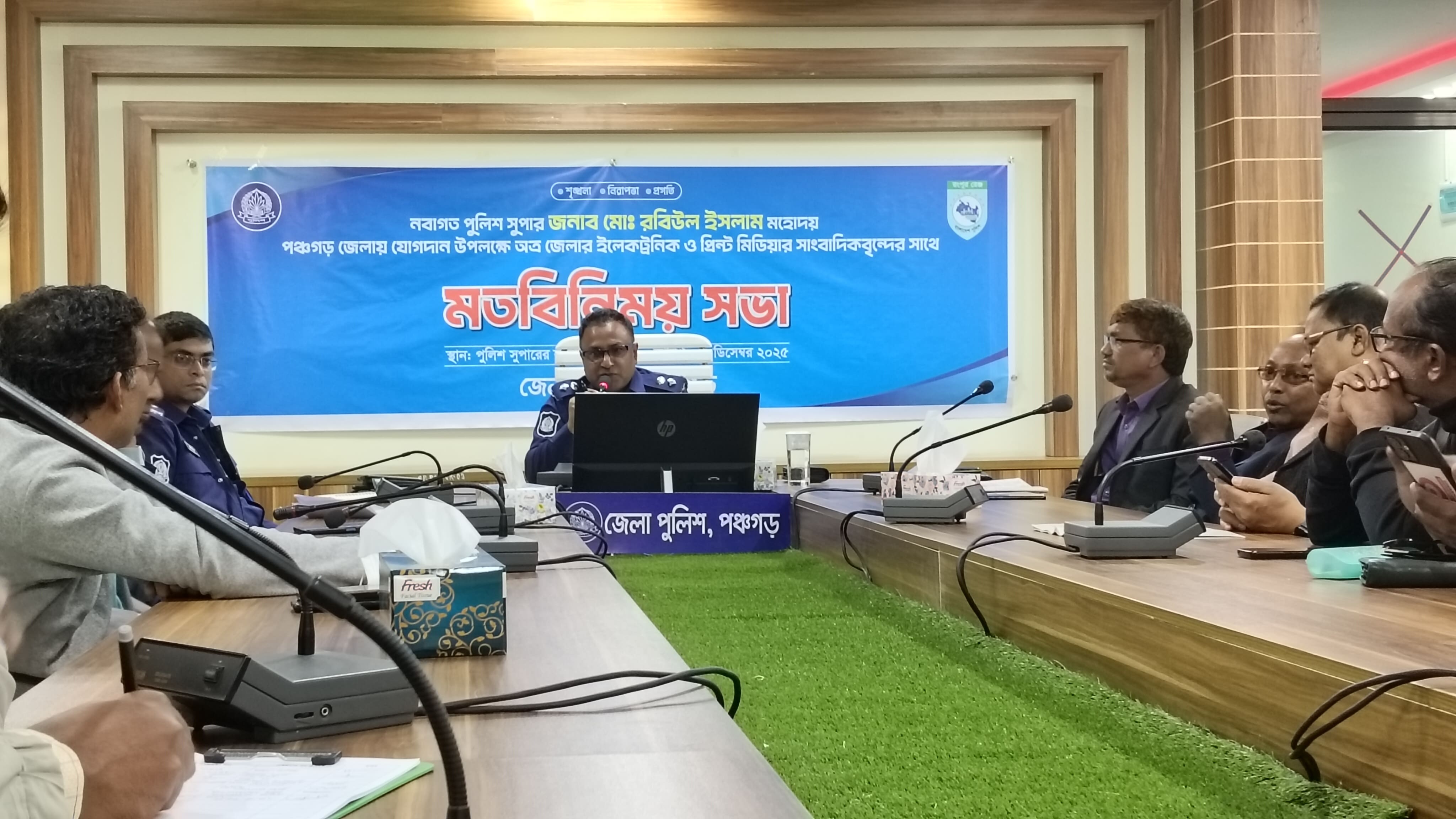 Nuclear Fusion Closer to Becoming a Reality6