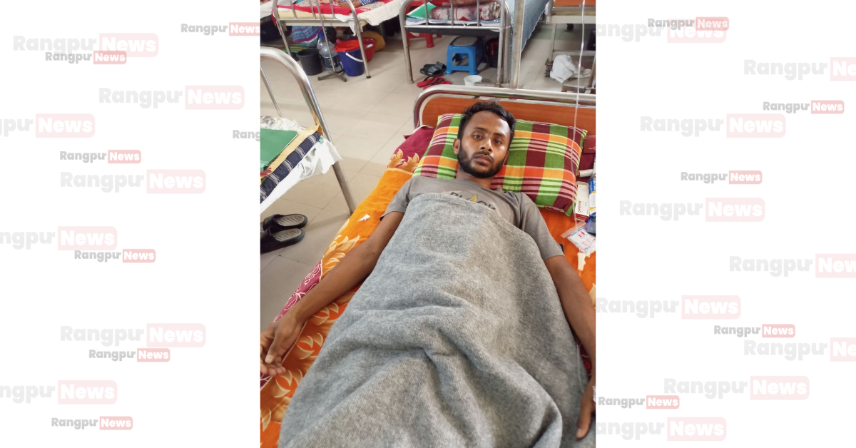 ব্লাড ক্যান্সারে আক্রান্ত পীরগাছার রাকিব, চিকিৎসায় প্রয়োজন ১৫ লাখ টাকা