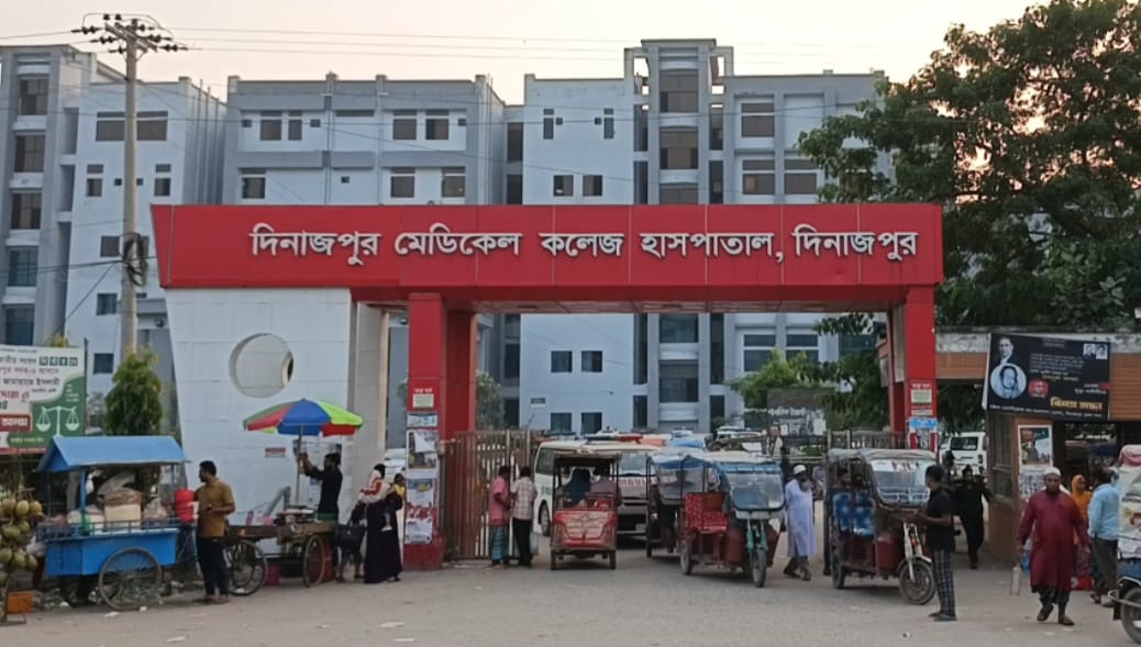 দিনাজপুর মেডিকেল কলেজ হাসপাতালে নবজাতক রেখে পালাল পরিচয়দানকারী নানা-নানি