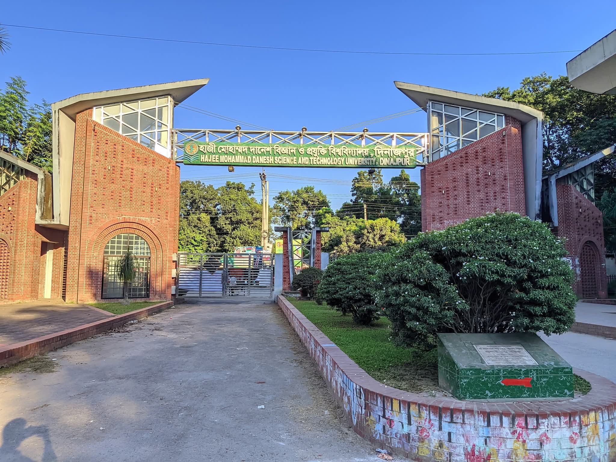 Nuclear Fusion Closer to Becoming a Reality6