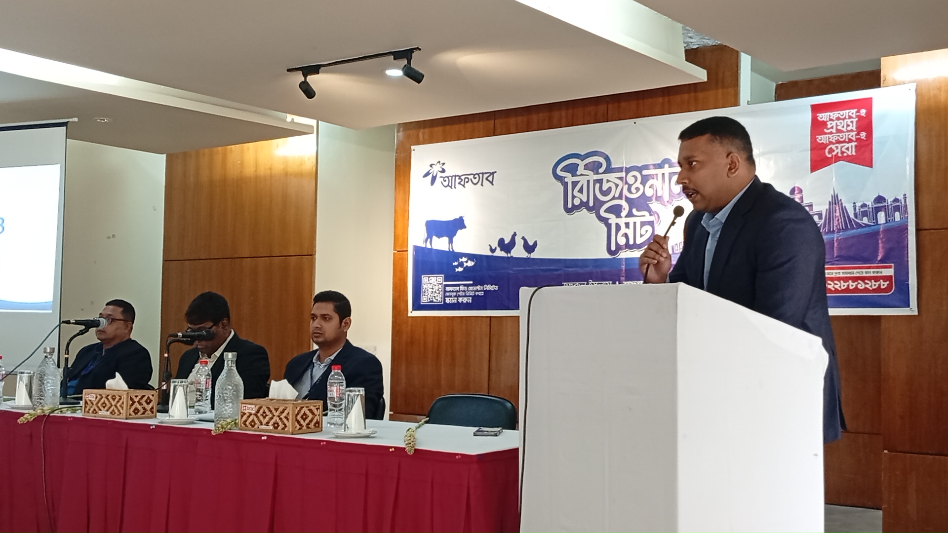 জাতীয় অর্থনৈতিক প্রবৃদ্ধি ও স্থানীয় পরিবেশক ও খামারিদের ক্ষমতায়নে আফতাবের কর্মসূচি- রংপুর