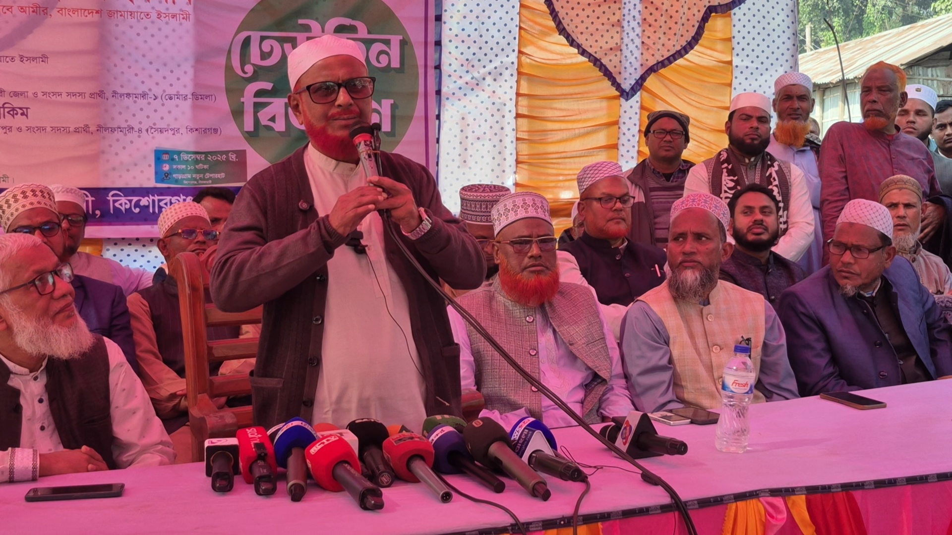 Nuclear Fusion Closer to Becoming a Reality6