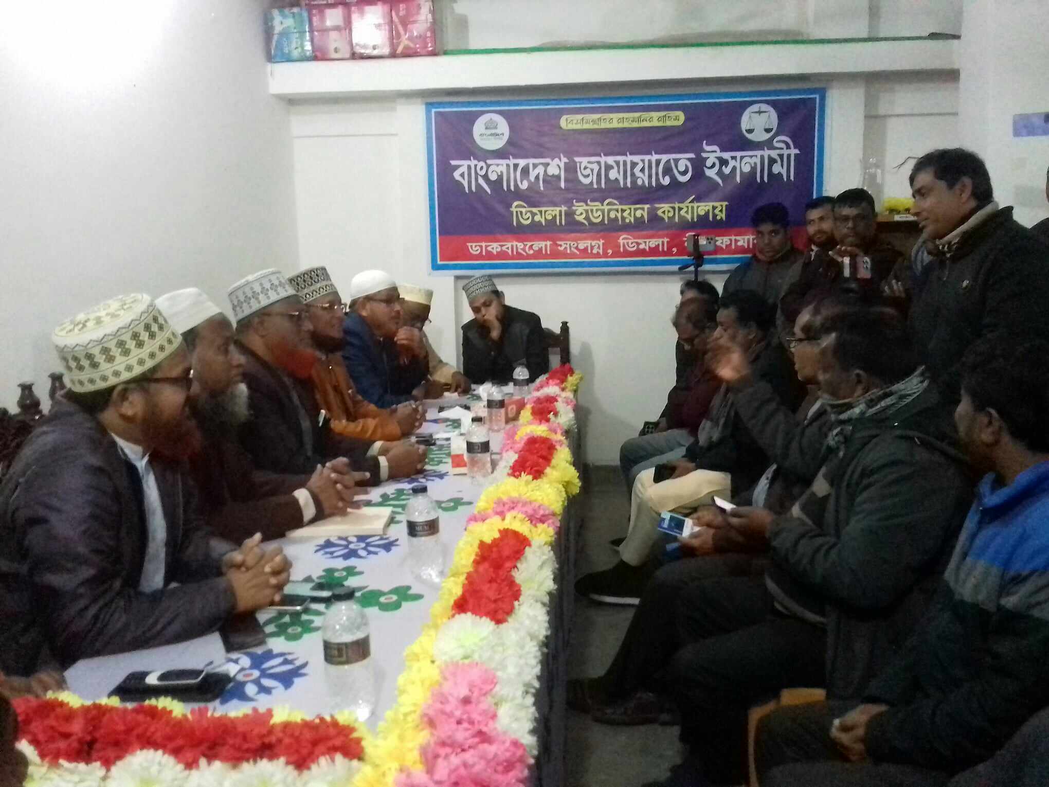 ডিমলায় স্থানীয় সাংবাদিকদের সাথে জামায়াত প্রার্থী মাওলানা আব্দুস সাত্তারের সৌজন্য সাক্ষাৎ ও পরিচিতি সভা