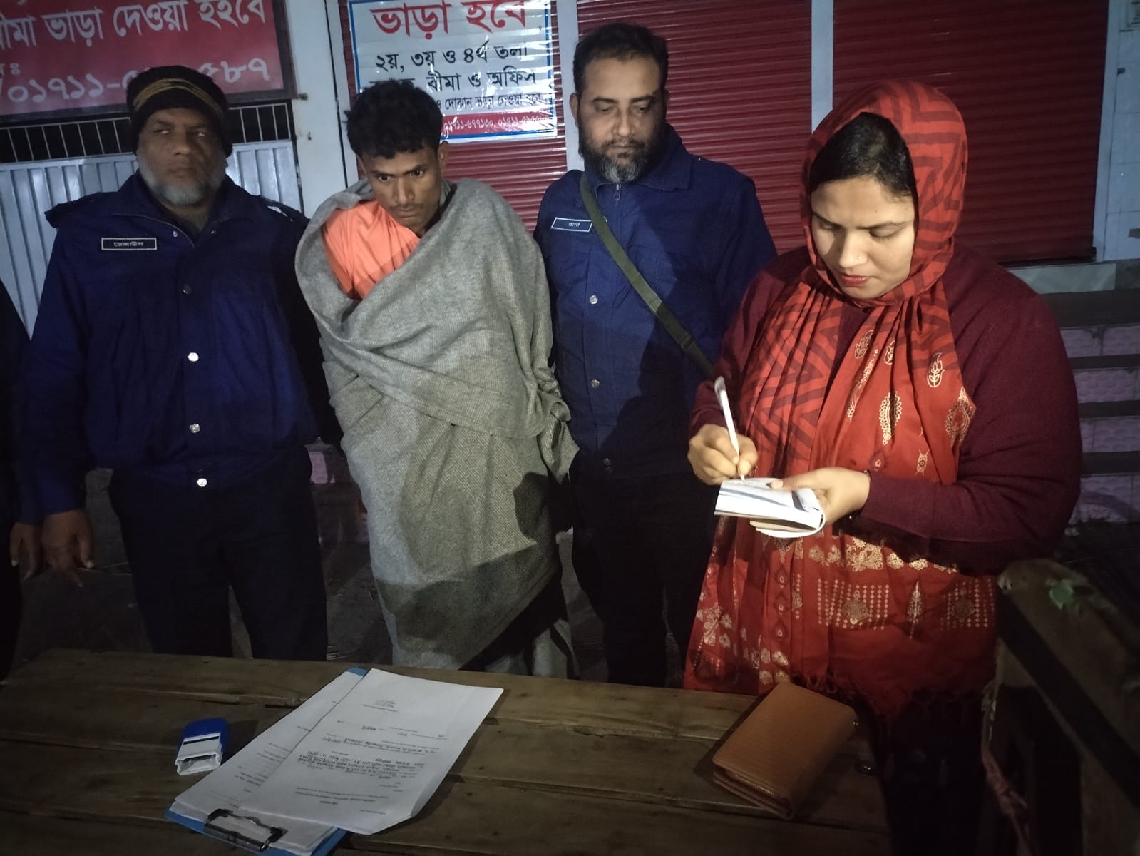 তারাগঞ্জে মাদকসেবি যুবককে ভ্রাম্যমাণ আদালতে জেল-জরিমানা