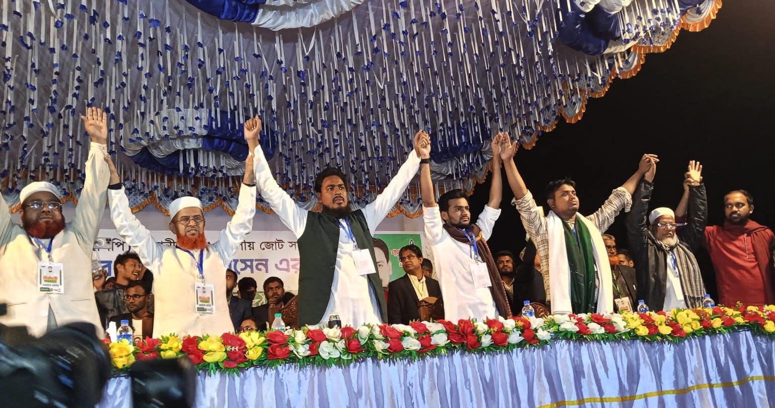 কাউনিয়ায় এনসিপি ও ১১ দলীয় জোটের নির্বাচনী পথসভা