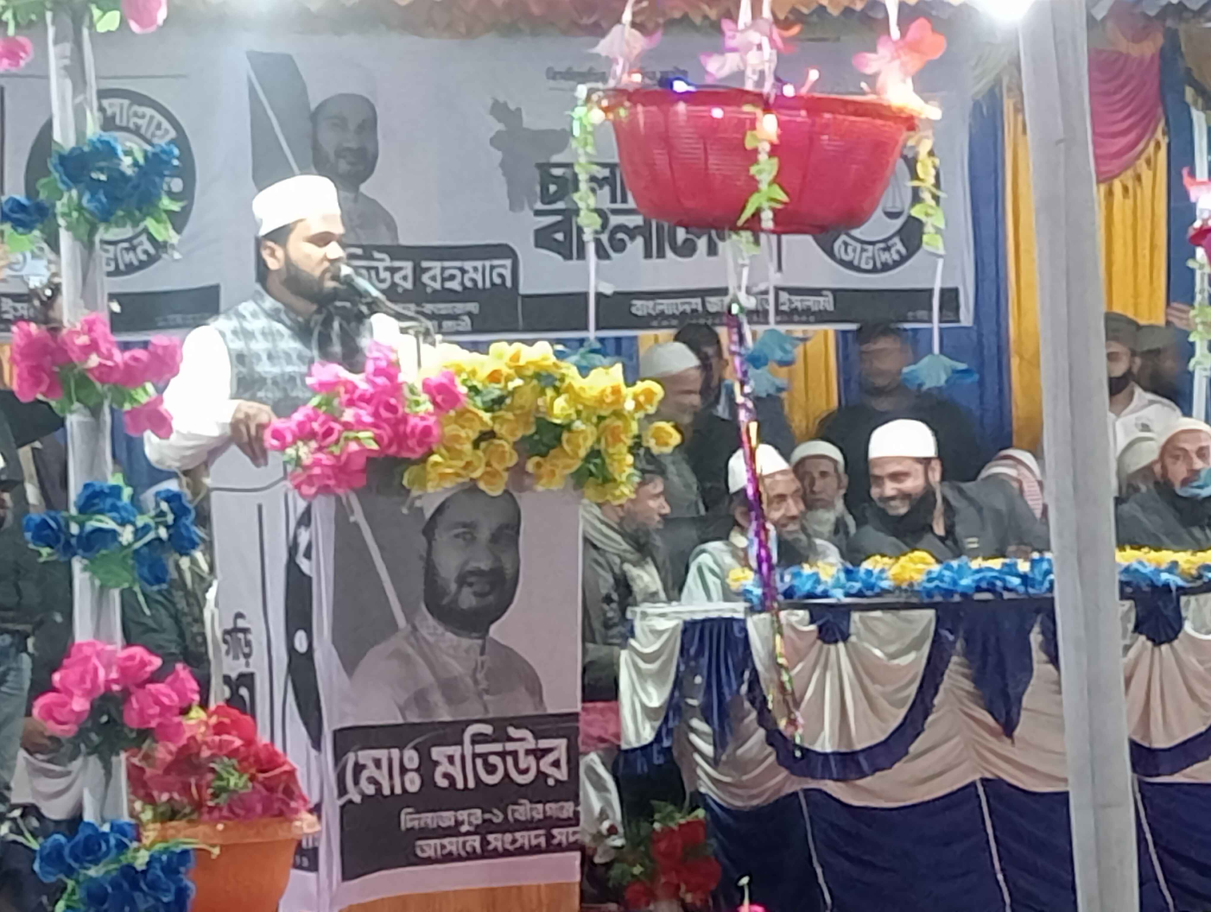 নির্বাচনী জনসভায় ন্যায়ভিত্তিক রাষ্ট্র গঠনের অঙ্গীকার জামায়াতের প্রার্থী মোঃ মতিউর রহমানের