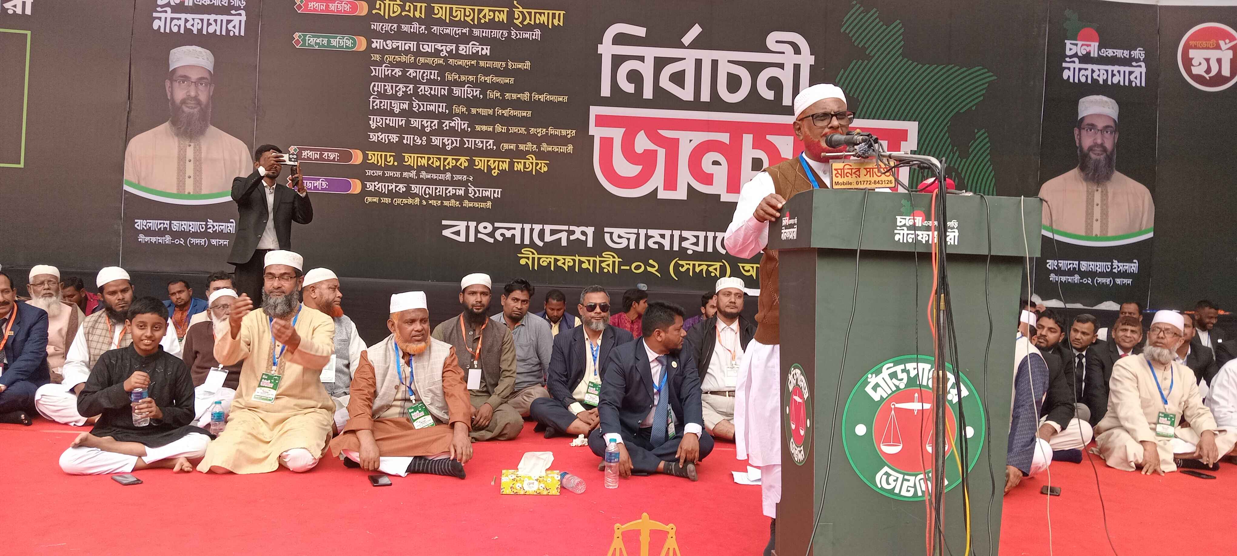 তারেক রহমানকে মিথ্যুক বললেন জামায়াতের নায়েবে আমির এটিএম আজহারুল ইসলাম