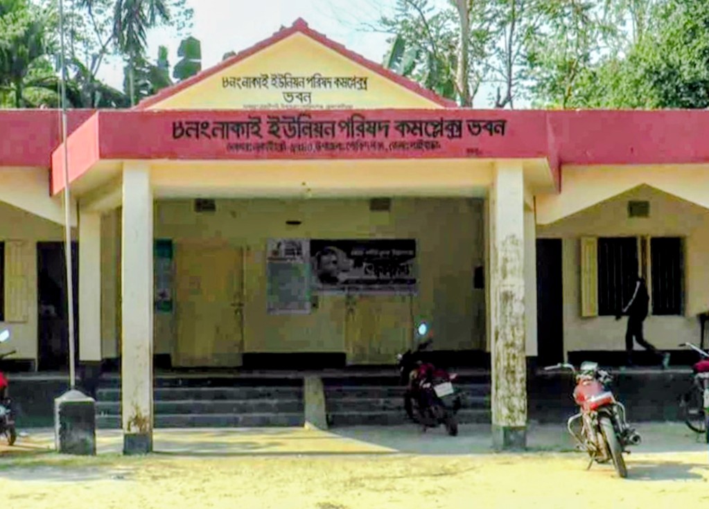 মামলার ভয়ে আত্মগোপনে গাইবান্ধা জেলার ২০ ইউপি চেয়ারম্যান, কৌশলে ধরে রেখেছেন পদ