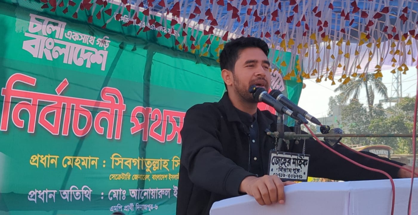 যারা এমপি নির্বাচিত হবেন তারা শাসক হবে না, তারা হবে সেবক : শিবির সেক্রেটারি