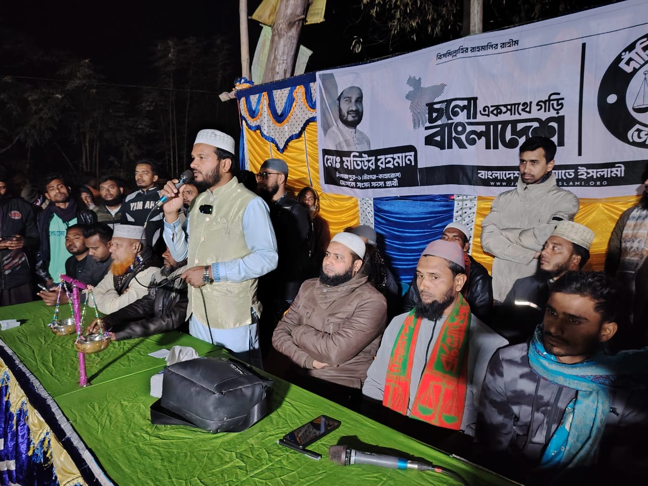 আমরা নির্বাচিত হলে দেশকে দূর্নীতি মুক্ত করা হবে : মতিউর রহমান