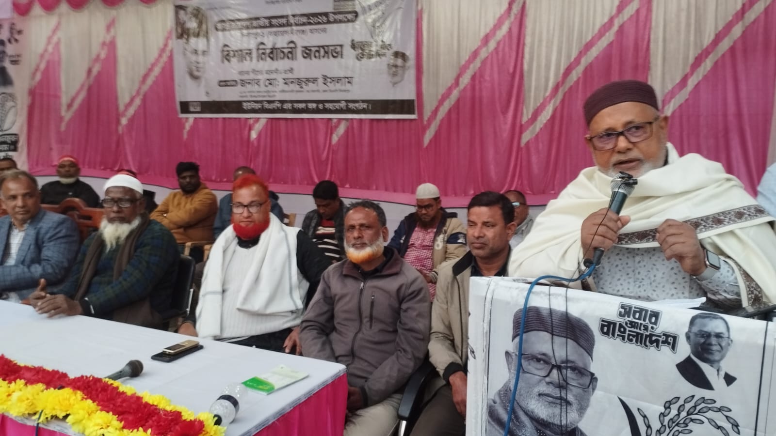 কাহারোল উপজেলার প্রত্যন্ত গ্রাম এলাকায় কোন কাঁচা রাস্তা থাকবে না : মন্জুরুল ইসলাম