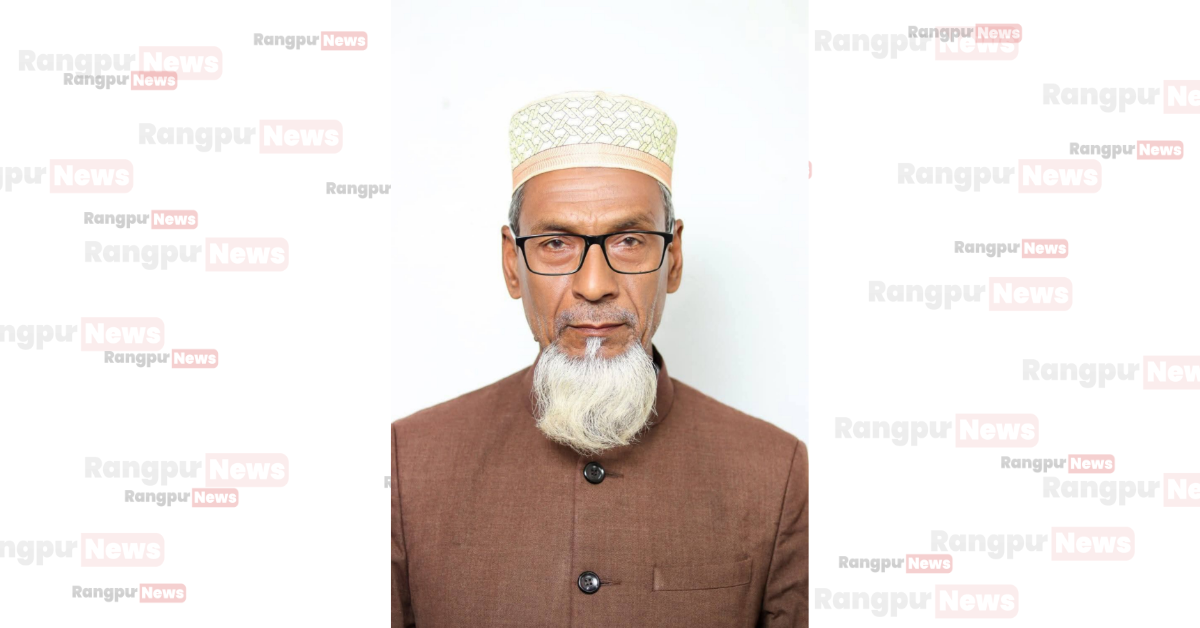 গাইবান্ধা-৫ আসনে বীর মুক্তিযোদ্ধা আব্দুল ওয়ারেছের বেসরকারিভাবে নির্বাচিত