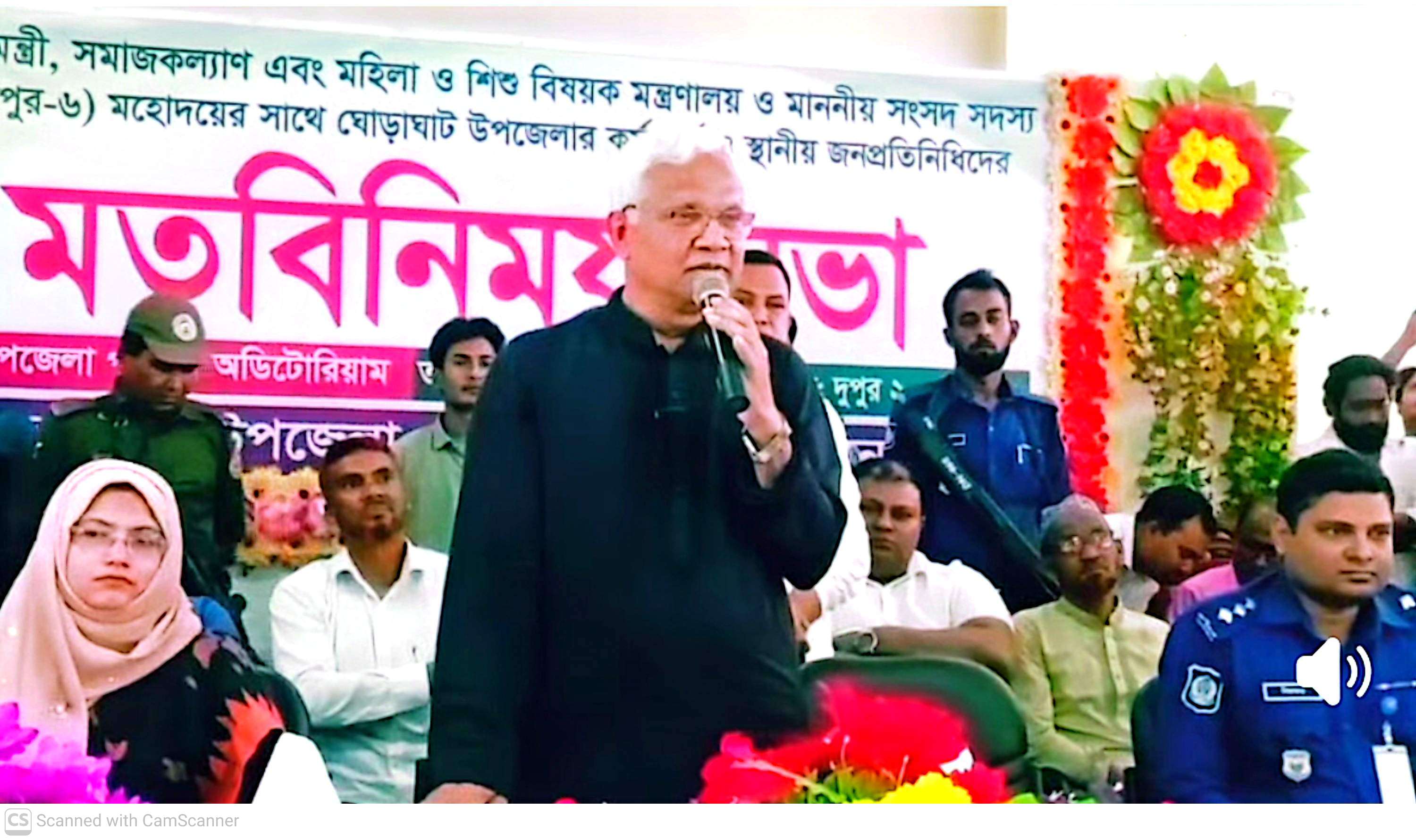 দিনাজপুর-৬ মন্ত্রী পেয়ে উচ্ছ্বসিত ঘোড়াঘাট উপজেলাবাসী