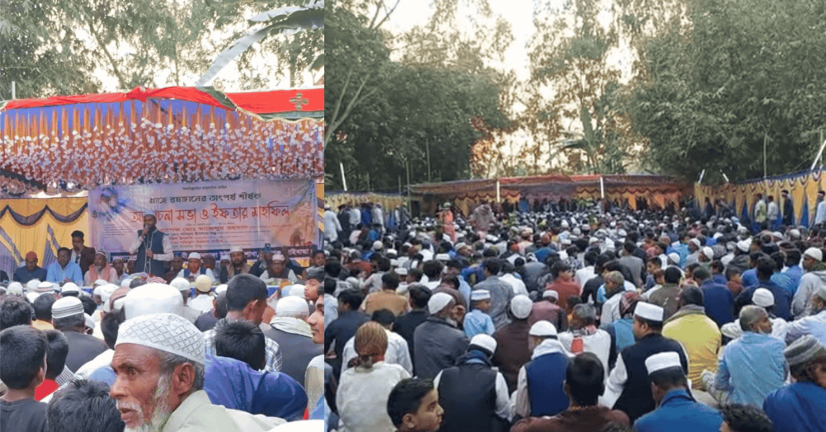 নবাগত সাংসদ অধ্যাপক মোঃ মাজেদুর রহমানে নির্বাচনোত্তর গণসংযোগ ও বামনডাঙ্গা জামায়াতী ইসলামের গনইফতার অনুষ্ঠিত