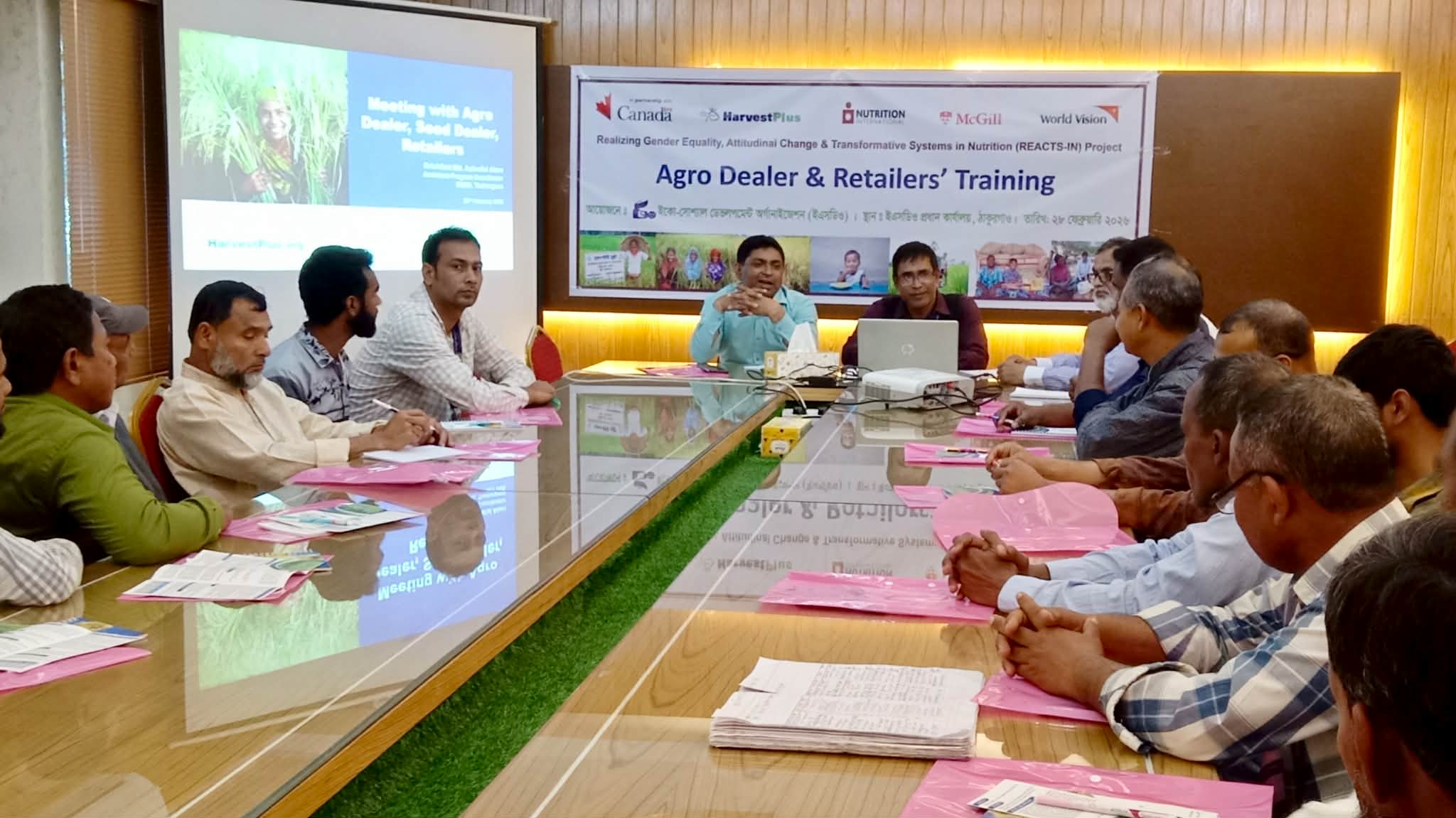 ঠাকুরগাঁওয়ে জিংক ধানের সম্প্রসারণে এগ্রো ডিলার ও বীজ ডিলারদের প্রশিক্ষণ প্রদান