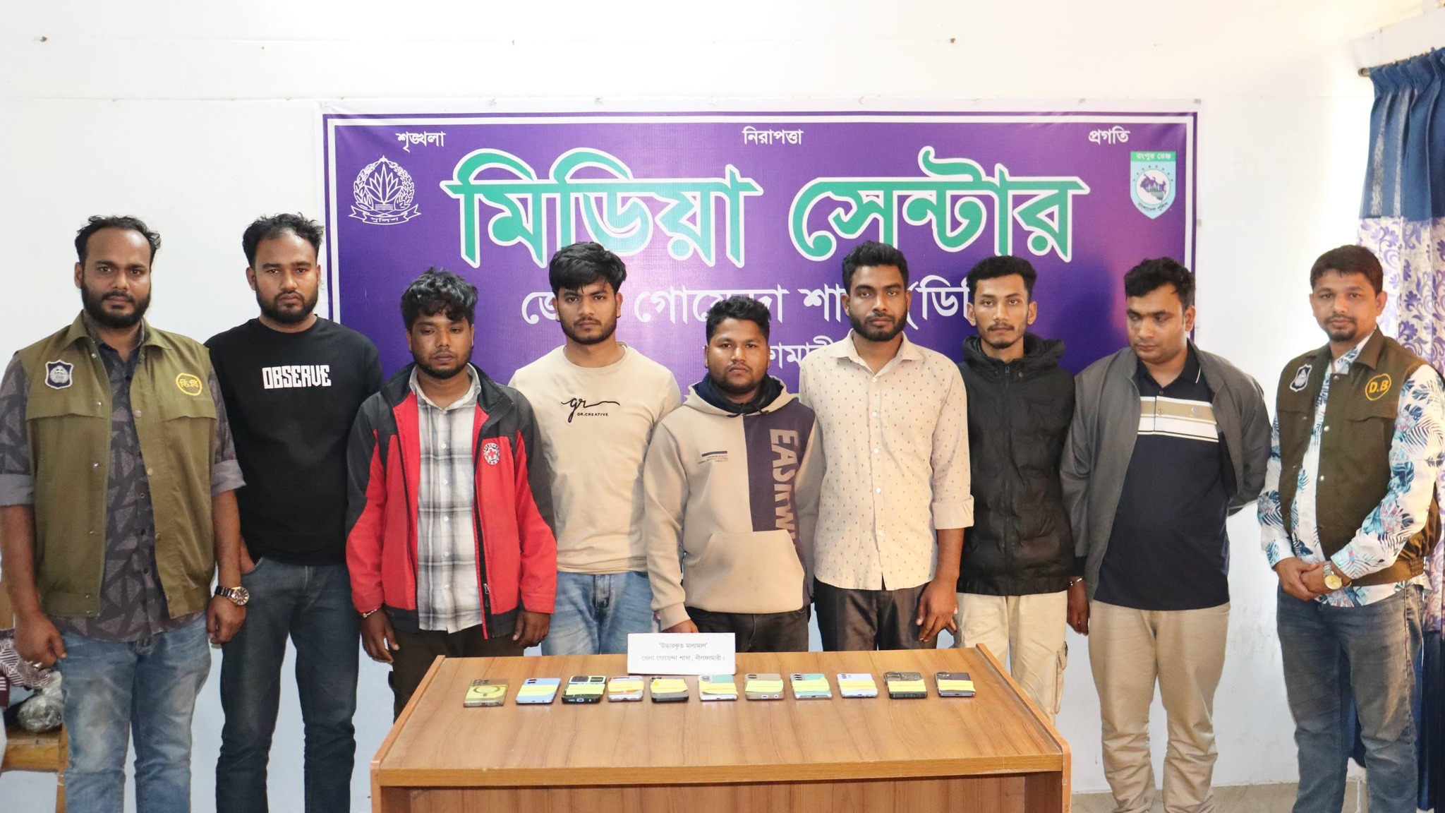 নীলফামারীতে ৭ ভিসা প্রতারক গ্রেপ্তার