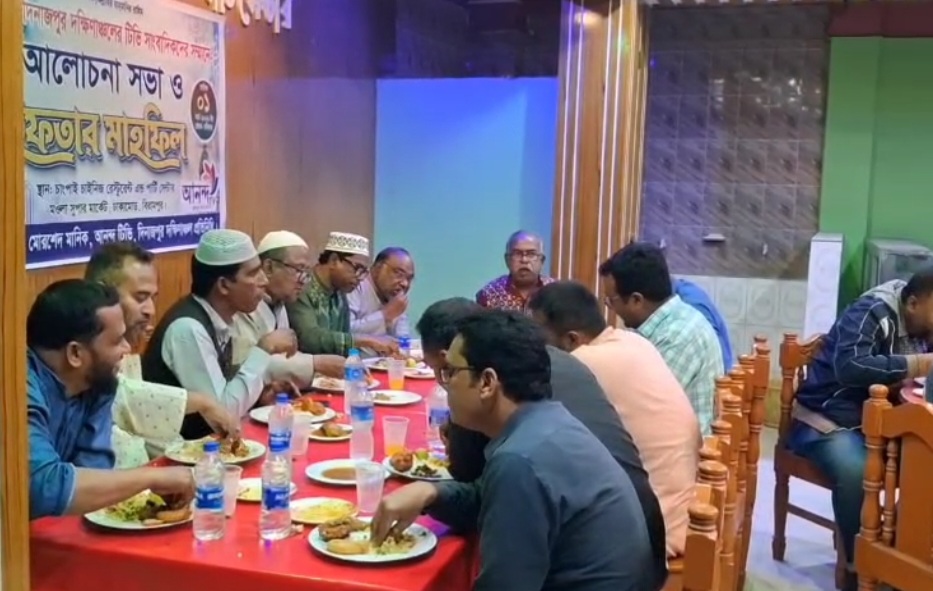 বিরামপুরে টিভি সাংবাদিকদের সম্মানে আলোচনা সভা ও ইফতার মাহফিল, কমিটি গঠন