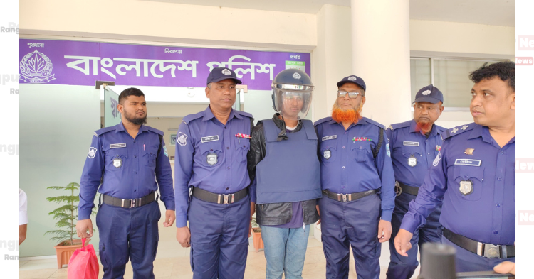 নবাবগঞ্জে শিশুহত্যা মামলায় চাচাতো ভাই গ্রেফতার