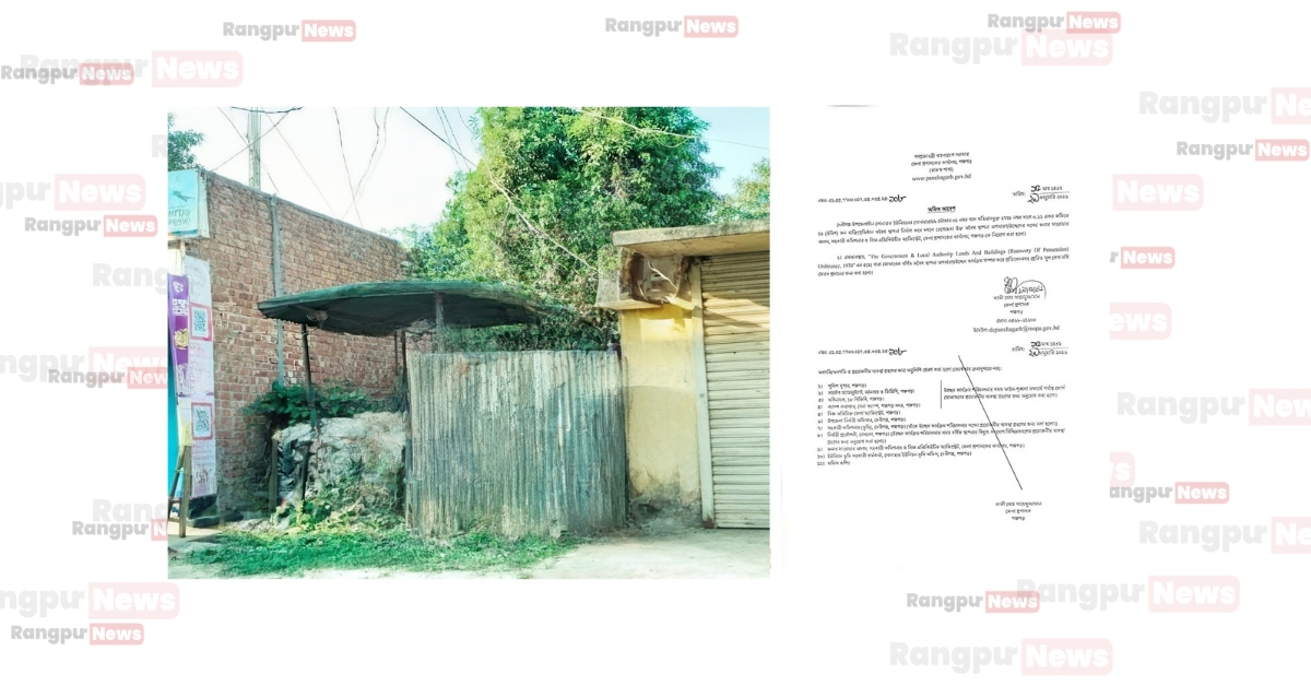 নিয়োগের এক মাসেও থমকে আছে উচ্ছেদ অভিযান