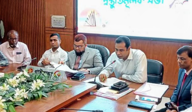 গণহত্যা ও মহান স্বাধীনতা দিবস উপলক্ষ্যে গাইবান্ধায় প্রস্তুুতিমুলক সভা