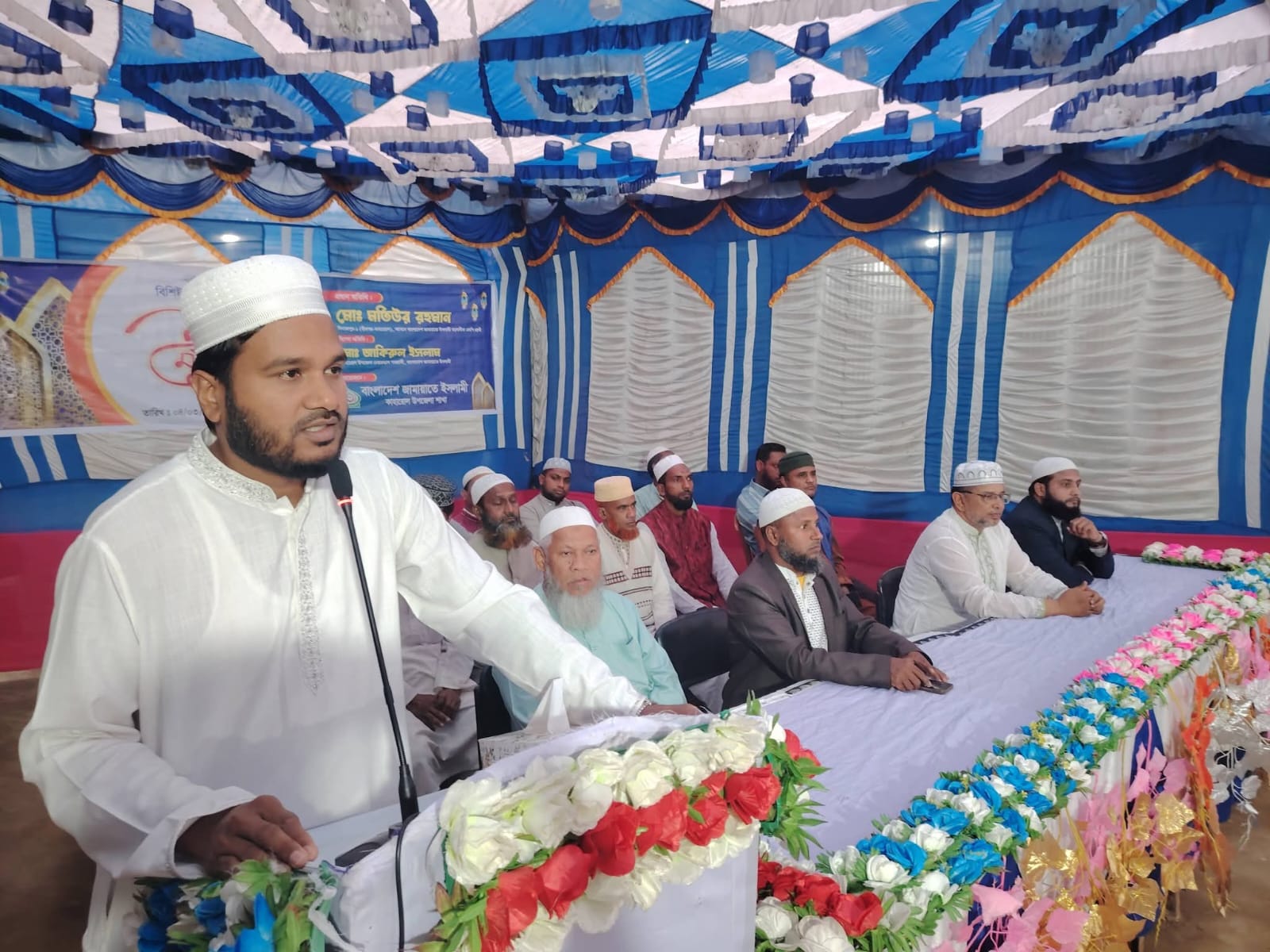 কাহারোলে বিশিষ্টজনদের সম্মানে জামায়াতের ইফতার মাহফিল অনুষ্ঠিত।