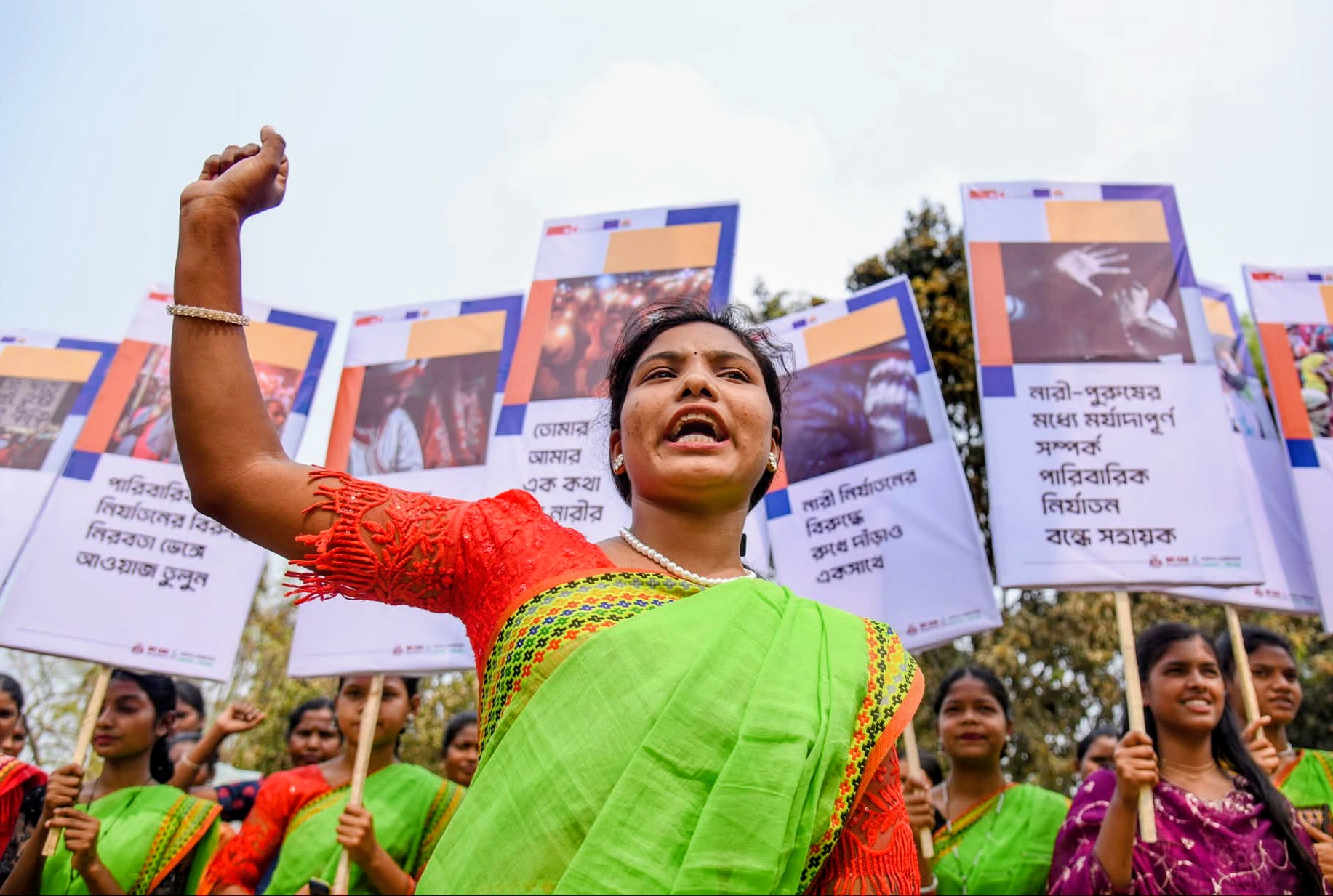 গাইবান্ধায় অনুষ্ঠিত হলো সাঁওতাল-বাঙালি মিলনমেলা