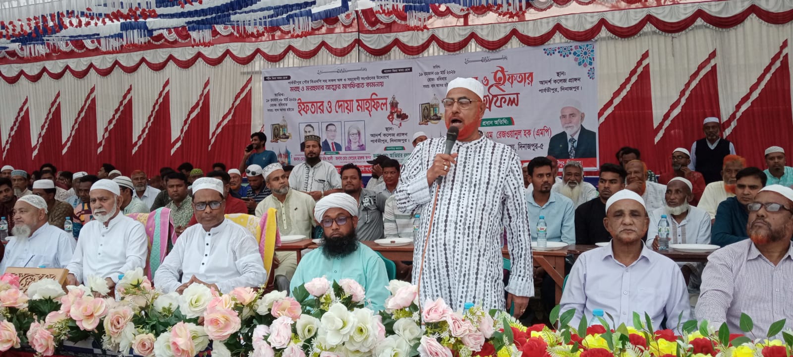 Nuclear Fusion Closer to Becoming a Reality6