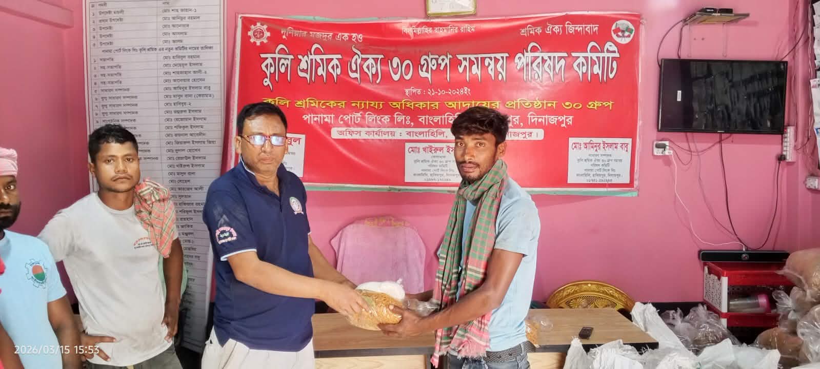 পানামা পোর্টে ৬০০ শ্রমিকের মাঝে সেমাই ও চিনি বিতরণ