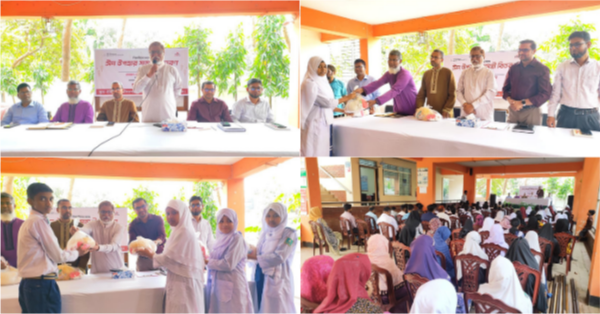 রংপুরে মোতাহার গ্রুপের উদ্যোগে ইউসেপের শিক্ষার্থীদের ঈদ উপহার প্রদান