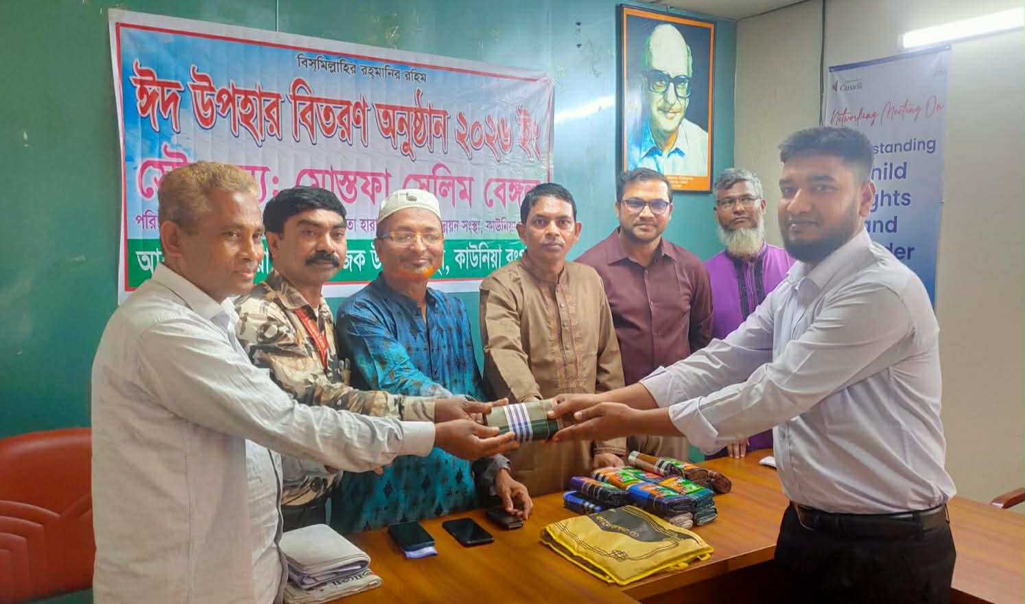 Nuclear Fusion Closer to Becoming a Reality6