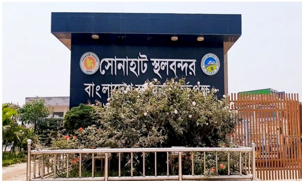 Nuclear Fusion Closer to Becoming a Reality6