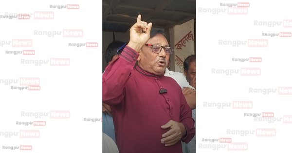 বামনডাঙ্গা ইউনিয়ন বিএনপির আহ্বায়ক এম এ গাফফার মোল্লার পক্ষ থেকে ইউনিয়নবাসীকে অগ্রিম ঈদের শুভেচ্ছা