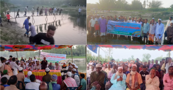 বামনডাঙ্গায় মির্জাপুর খেয়া ঘাটে ব্রিজ না থাকায় জনদুর্ভোগ চরমে, সেতু নির্মাণের দাবিতে এলাকাবাসীর মানববন্ধন