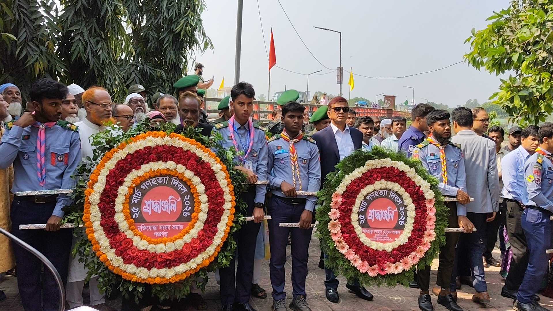 পঞ্চগড়ে গণহত্যা দিবসে শহীদদের প্রতি শ্রদ্ধা নিবেদন