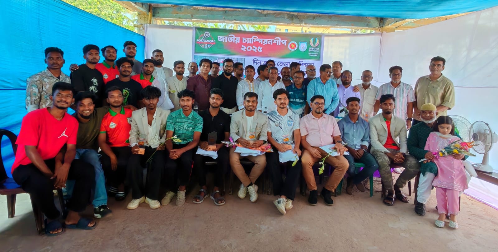 দিনাজপুরে জাতীয় চ্যাম্পিয়নশিপ বিজয়ীদের সংবর্ধনা অনুষ্ঠিত