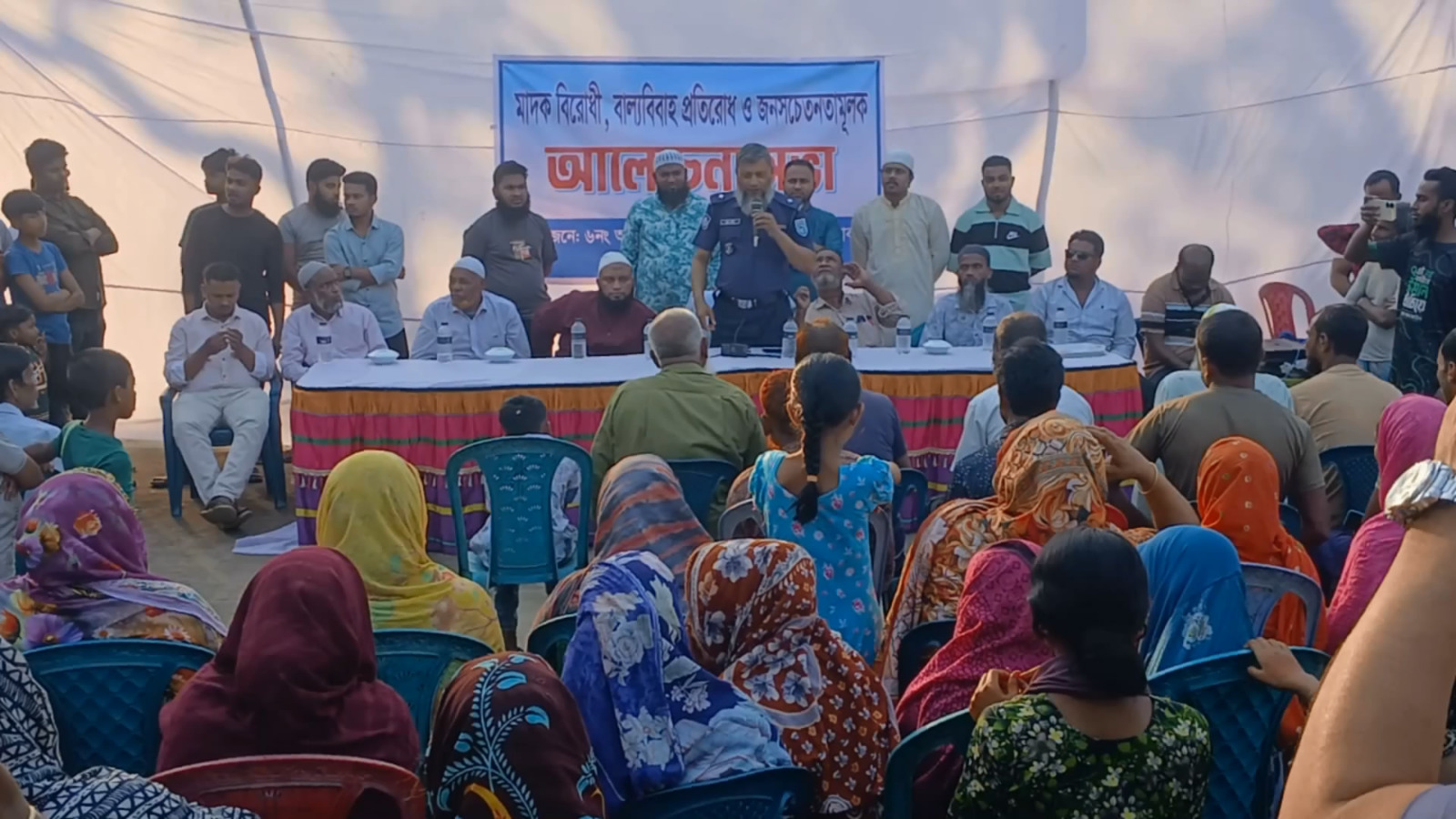 দিনাজপুরে মাদকবিরোধী, বাল্যবিবাহ প্রতিরোধ ও জনসচেতনতামূলক সভা অনুষ্ঠিত
