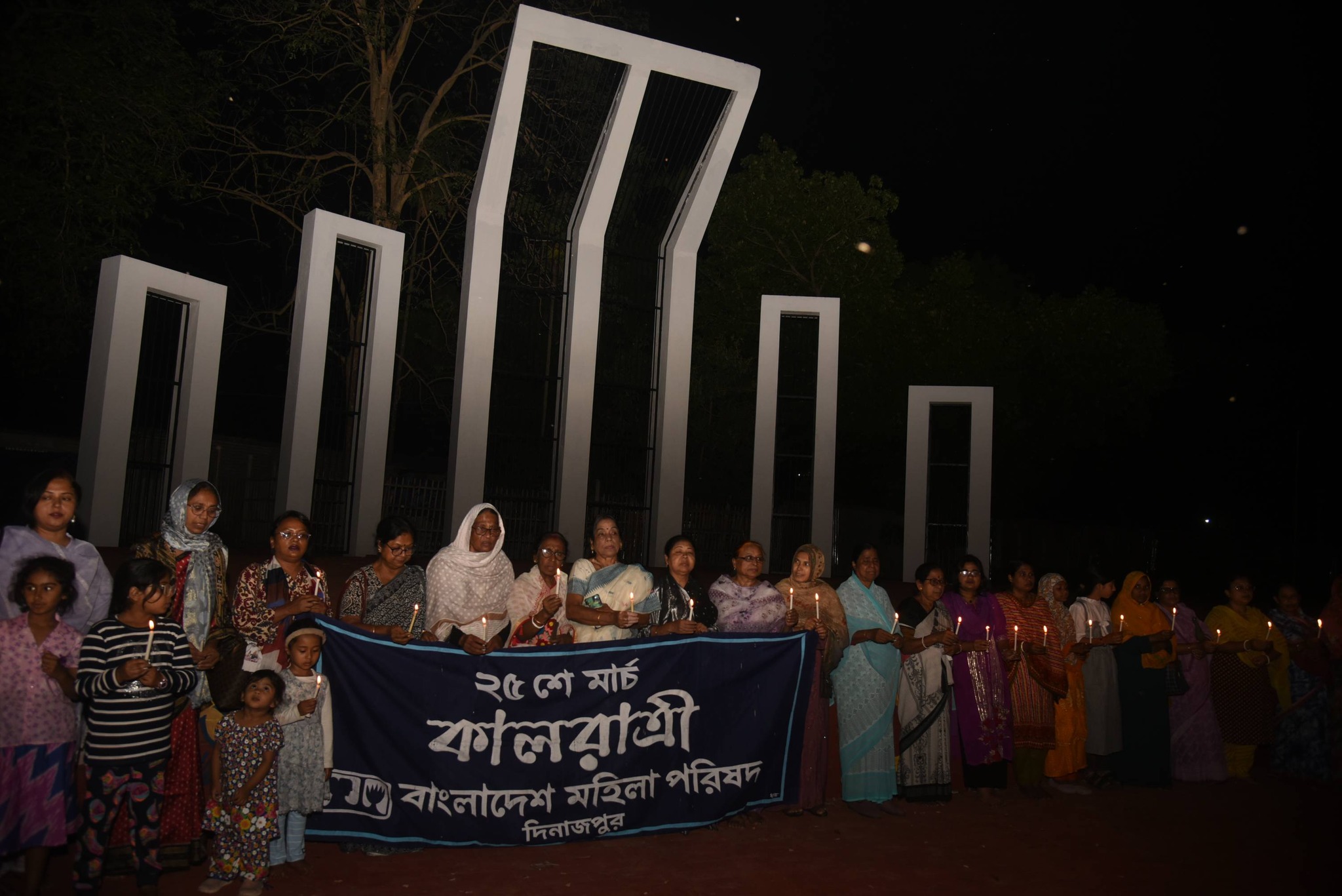 দিনাজপুর মহিলা পরিষদের উদ্যোগে ২৫ মার্চ গণহত্যা দিবস পালিত