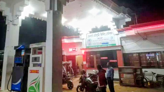 গাইবান্ধায় কালোবাজারে তেল বিক্রির দায়ে পাম্প ম্যানেজারকে কারাদণ্ড