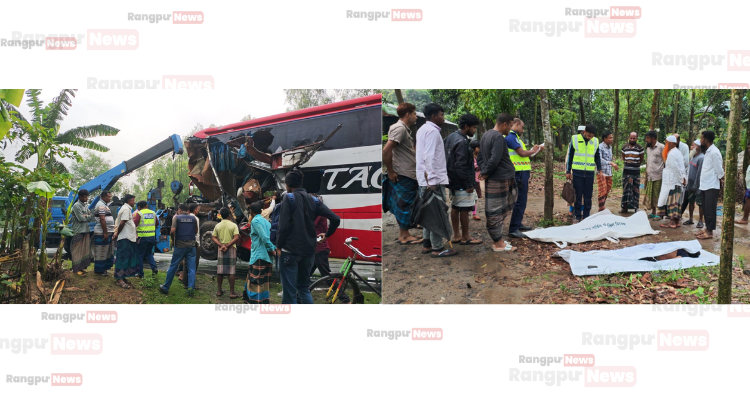 বিরামপুরে সড়ক দুর্ঘটনায় নিহত ২, আহত ৬