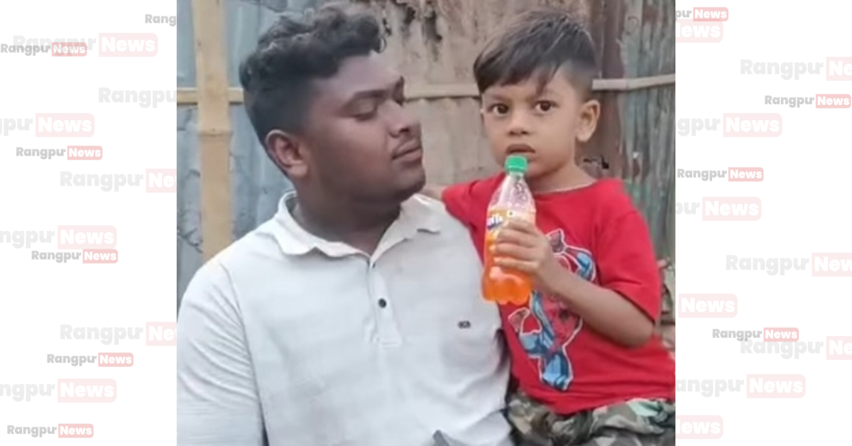 হিলিতে অজ্ঞাতপরিচয় শিশু উদ্ধার