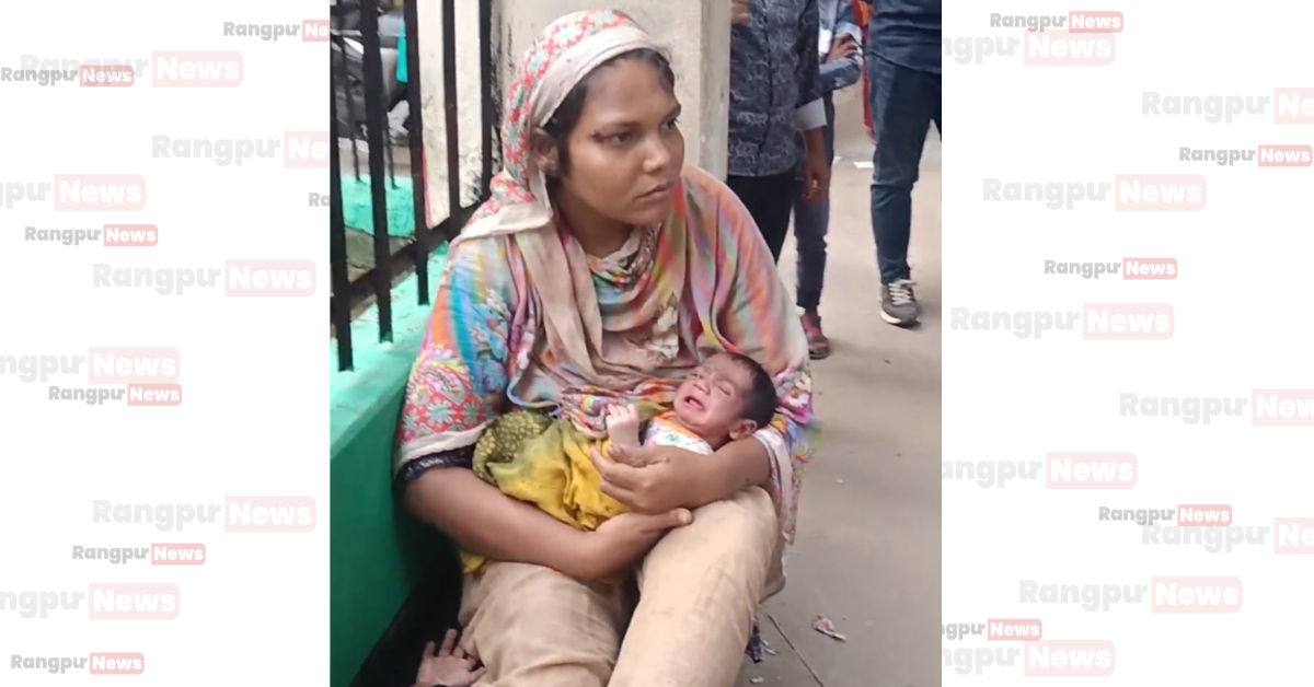 নবজাতকের হাত কেটে ও পা পুড়িয়ে অর্থ উপার্জনের অভিযোগ মাদকাসক্ত মায়ের বিরুদ্ধে